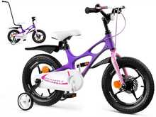 Laste jalgratas Royalbaby Space Shuttle RB14-22, 14, lilla