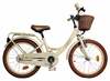 Laste jalgratas Volare Ashley CB I60, 16, kreem