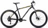 Maastikuratas Romet Rambler R7.2 CS, must-hall-kollane
