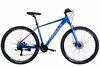 Maastikuratas Formula Zephyr 3.0 DD CS, 29, 19, sinine, 2025