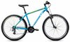 Maastikuratas Romet Rambler R9.1, 29, 21, sinine/valge/kollane