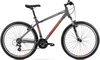 Maastikuratas Romet Rambler R7.0, 27.5, 21, tumehall