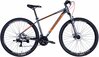 Maastikuratas Discovery Bastion MD, 29, 43 cm, hall-oranž