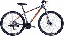 Maastikuratas Discovery Bastion MD, 29, 43 cm, hall-oranž