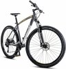 Maastikuratas Romet Rambler R9.4 CS, 29, 18, grafiit-kuld