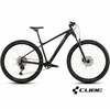 Maastikuratas Cube Attention Pro 29, L, sinine/must