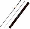 Heiteõng Akara Machete Cast 702M, 210 cm, 120 g, pruun/must