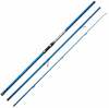 Õng Okuma Distance Arena Surf 450, 450 cm, 100-200 g, sinine/must