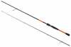 Spinning Akara Teuri HS TX-30 S702H-270, 210 cm, 21-56 g, must/oranž