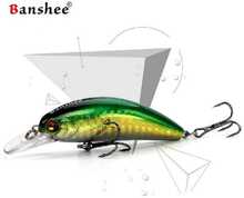 Vobler Banshee Crankbait GO-CM001, 45 mm, 4.7 g, roheline/must