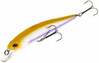 Vobler Akara Sly A211, 9 cm, 90 g, hõbe/kollane/violetne
