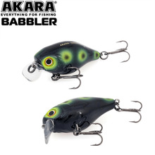 Vobler Akara Babbler A78