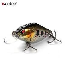 Vobler Banshee Crankbait VKR01-58, 5.8 cm, 9 g, kuldne/hõbe