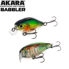Vobler Akara Babbler A45