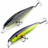 Vobler Akara Best Minnow BM100SP, 10 cm, 15 g, must/kollane/violetne