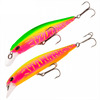 Vobler Akara Best Minnow BM110SP-A207, 110 cm, 17 g, mitmevärviline