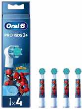Hambaharja otsik Oral-B EB10 4 FFS Spiderman