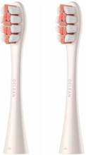 Hambaharja otsikud Oclean Professional Clean P1C8, kuldne, 2 tk