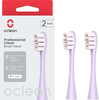 Hambaharja otsikud Oclean Professional Clean P1C13, lilla, 2 tk