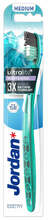 Hambaharja Orkla Ultralite, roheline