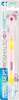 Hambahari Curasept Biosmalto Baby, 0-3-aastastele lastele