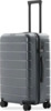 Reisikohver Xiaomi Luggage Classic Pro 28, hall