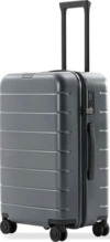 Reisikohver Xiaomi Luggage Classic Pro 28, hall