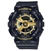 Naiste käekell Casio Baby-G BA-110X-1AER, must