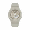 Naiste käekell Casio G-Shock GMA-P2100ST-9AER, beež