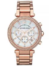 Käekell Michael Kors Parker MK5491, roosakuldne
