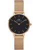 Naiste kell Daniel Wellington Petite Melrose DW00100217, 28mm, roosa kuld