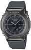 Naiste kell Casio G-Shock GM-S2110B-8AER, must