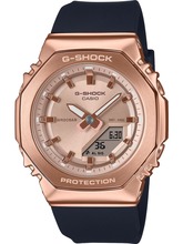 Naiste kell Casio G-Shock GM-S2110PG-1A4ER, roosa
