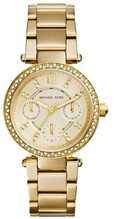 Naiste käekell Michael Kors MK6056 Mini Parker, zm540d, karp