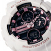 Naiste kell Casio G-Shock GMA-S140M-7AER, valge