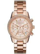 Naiste käekell Michael Kors MK6357 Ritz, kuldne