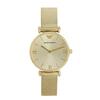 Naiste käekell Emporio Armani AR1957 Gianni T-Bar, kuldne