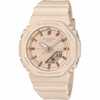 Naiste kell Casio G-Shock GMA-P2100M-4AER, beež OS