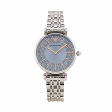 Naiste kell Emporio Armani Gianni T-Bar AR11594, hõbedane