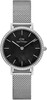 Naiste käekell Daniel Wellington Lumine DW00100661, hõbedane