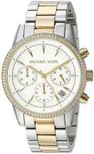Naiste käekell Michael Kors Ritz MK6474, zm551a