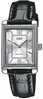 Naiste kell Casio LTP-1234LL-7A, valge, karbis