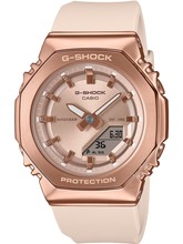 Naiste käekell Casio G-Shock GM-S2110PG-4AER, roosa