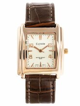 Naiste kell Extreim EXT-Y019B-4A, pruun