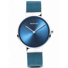 Naiste kell Bering 14531-308, sinine
