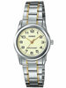 Naiste käekell Casio COLLECTION LTP-V001SG-9B, 30 mm, kuldne