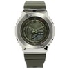 Naiste kell Casio G-shock GM-S2100-3AER, metalne kate, roheline