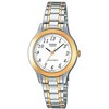 Naiste käekell Casio LTP-1263PG-7BEG, hõbe