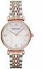 Naiste käekell Emporio Armani AR1683, roosa kuld