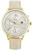 Naiste kell Tommy Hilfiger 1781790 CARLY, zf506a